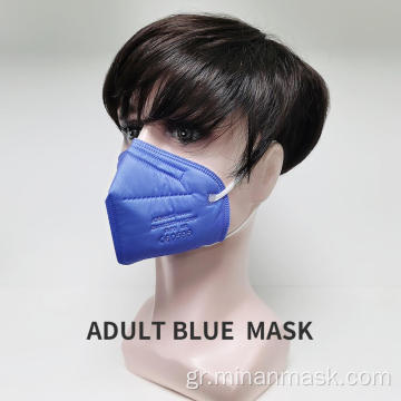 kn95 μάσκα μάσκα μάσκα μη ιατρικό πρόσωπο
